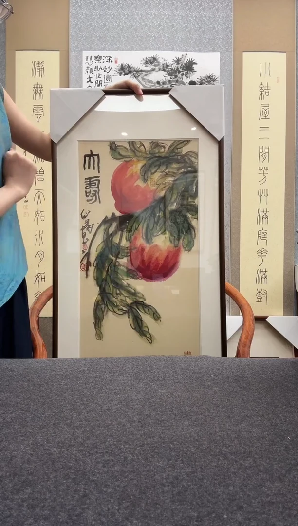 书法毛翔先