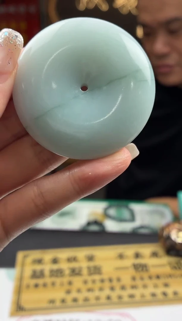未镶嵌定制翡翠BJ0050992