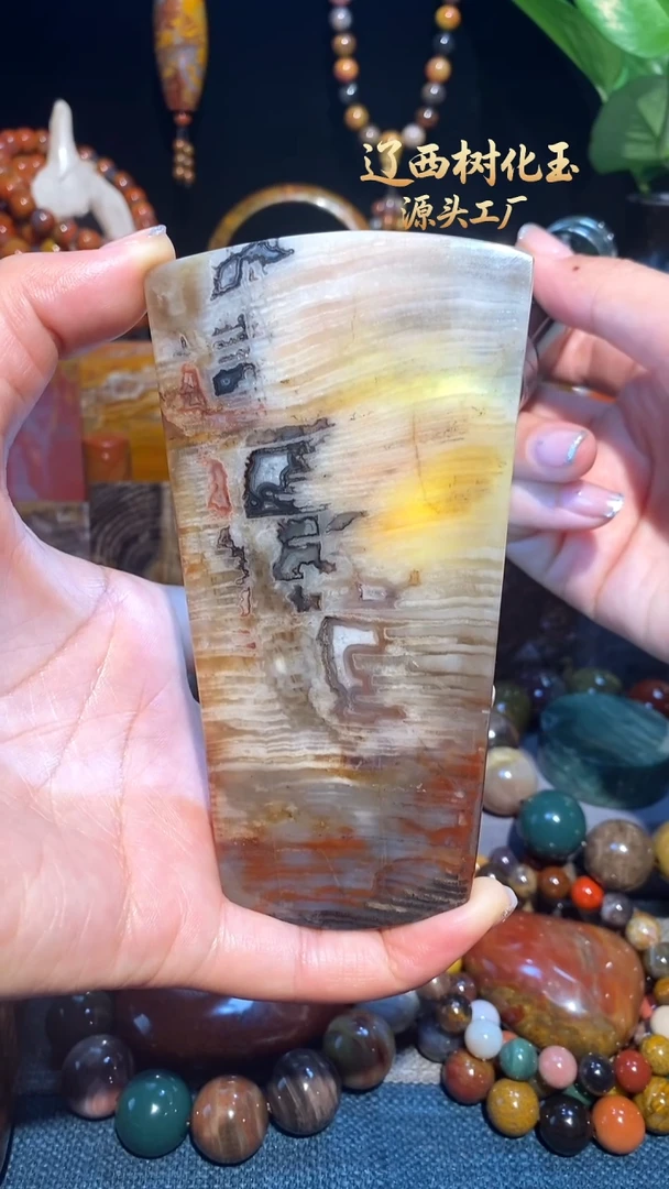 未镶嵌-硅化玉天然北票硅化玉手把