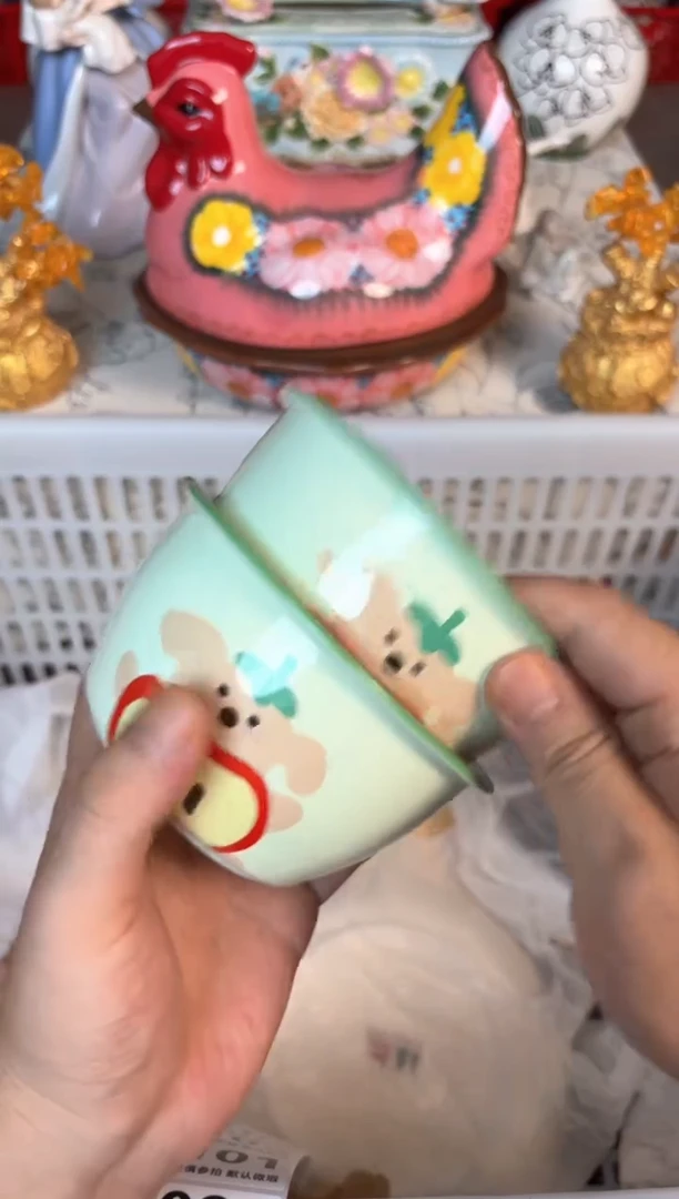 瓷片096默认微瑕15包邮库存1件