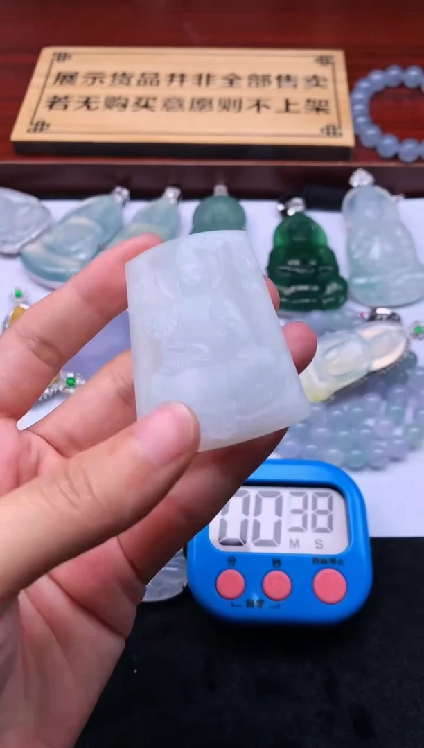 【闪购商品】定制翡翠未镶嵌4091毛货不退不换