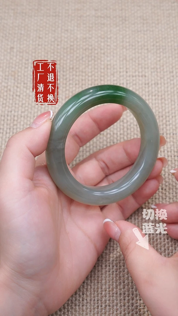 未镶嵌手镯和田玉95工厂抛货不退不换微矿点防浮棉