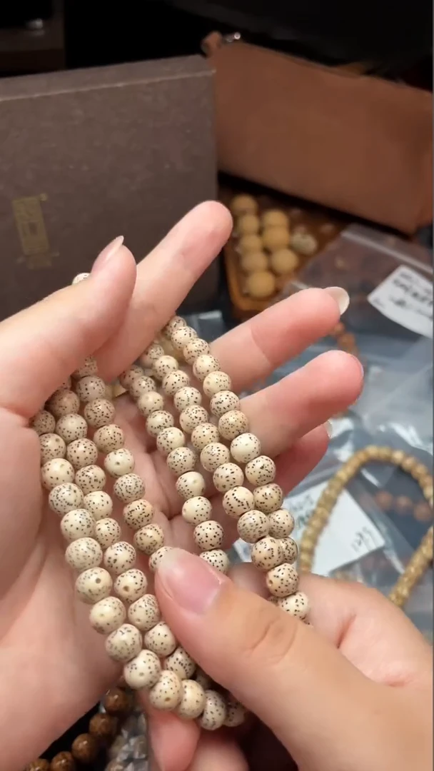 手串星月菩提顺白8*6知苹长串