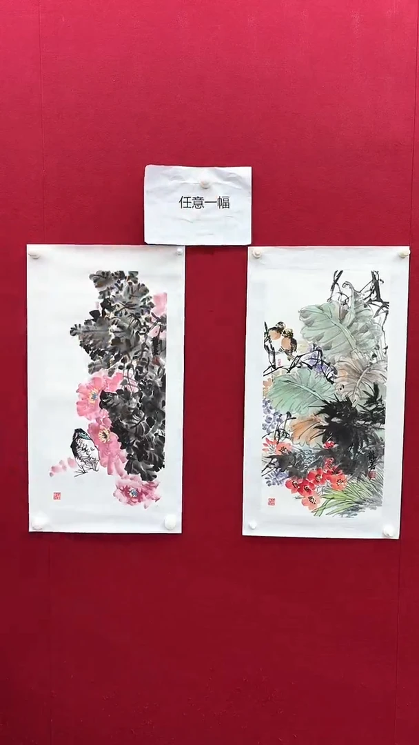 国画吴老师绘画作品 带荣宝斋宁波证书 任意一幅 结缘发