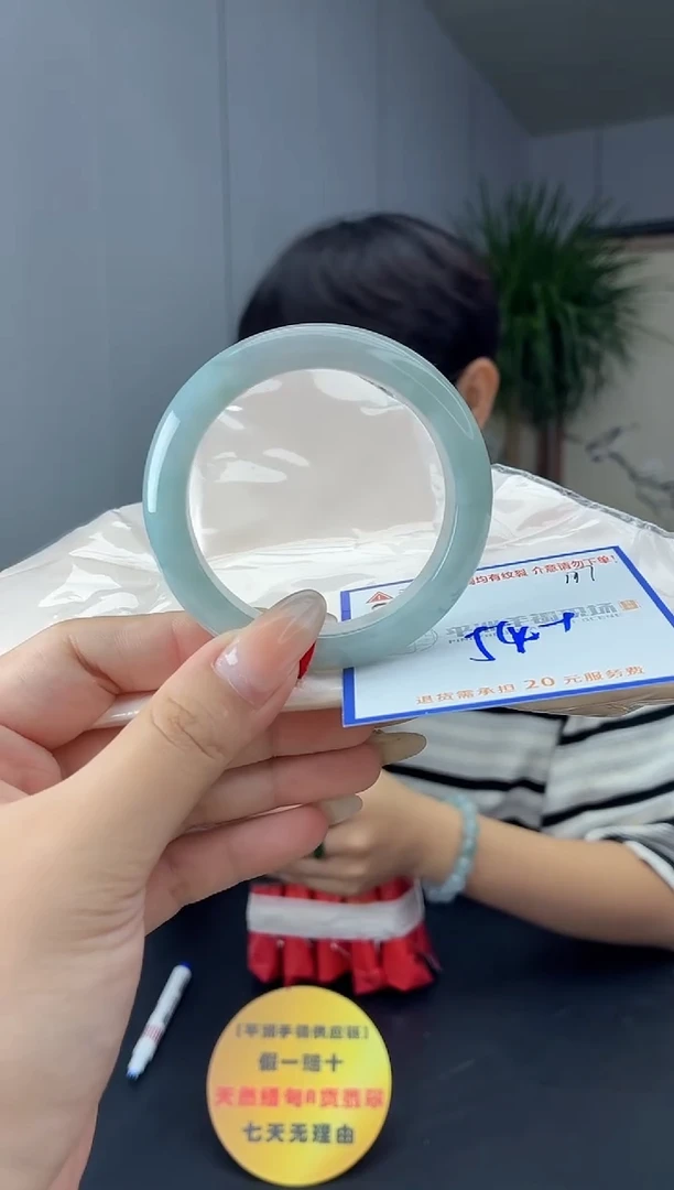 未镶嵌手镯翡翠111111111111