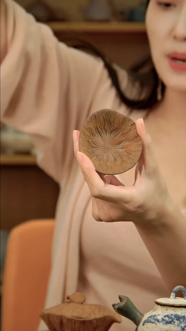 言野手作  荷叶杯