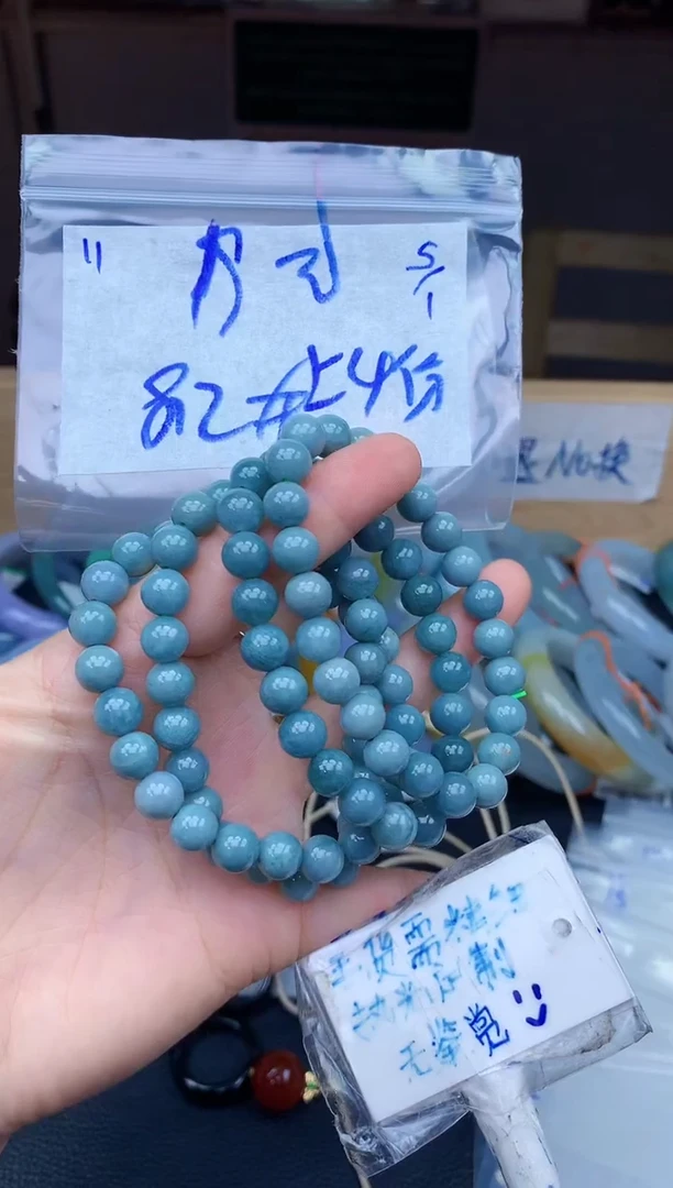 未镶嵌挂件翡翠11毛货需精细抛光挂件多样性拍一发一