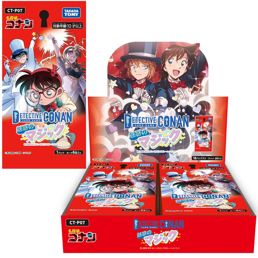 名侦探柯南TCG第七弹CT-P07日版正版卡牌补充包原箱原盒盲盒拆盒