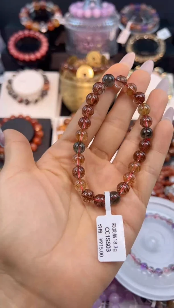 水晶手串未镶嵌多宝铜发8mm+