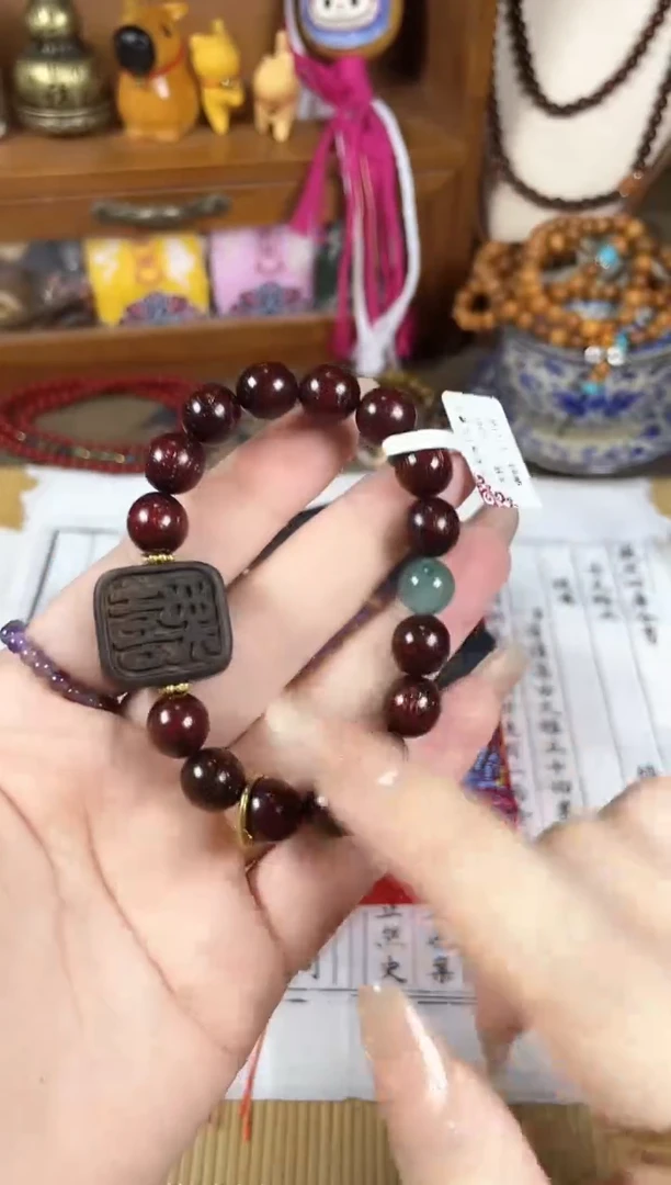 非洲檀香手串/手链菩提木质玉石手串/多发性其一/不带盒子