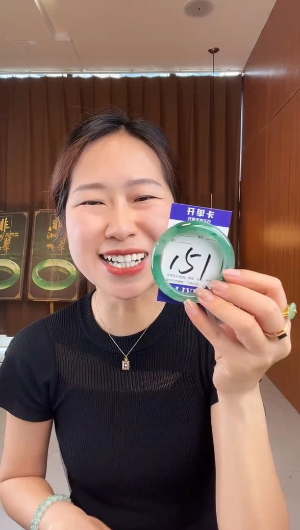 石英质玉手镯未镶嵌非洲翠