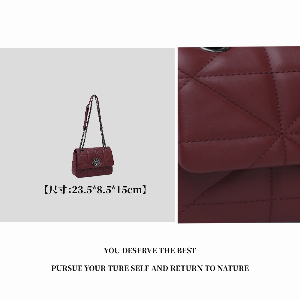 【特特甄选】QYX-81480-2-酒红色女士经典百搭时尚轻奢高级感女包