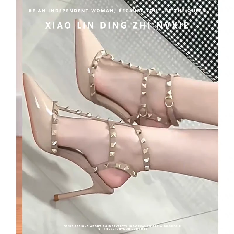 裸色尖头铆钉高跟鞋女2025夏季新款性感单鞋柳丁御姐气质绝美凉鞋