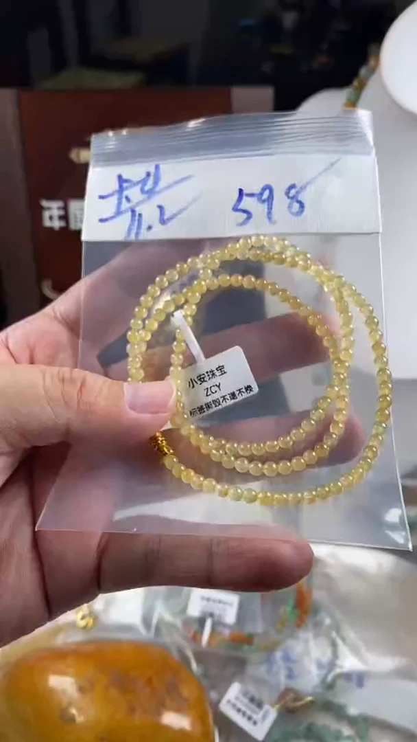 未镶嵌定制翡翠天然缅甸翡翠