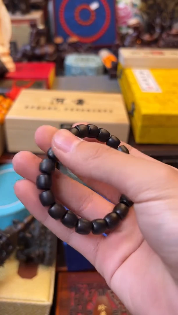 木——————————————1