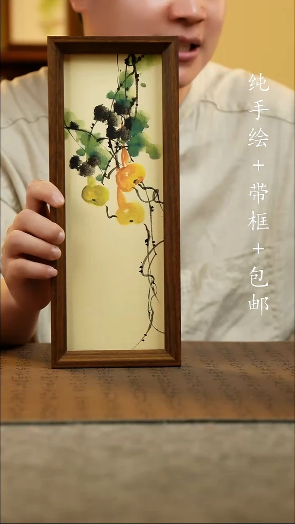 国画12.5*31.5原创国风国画
