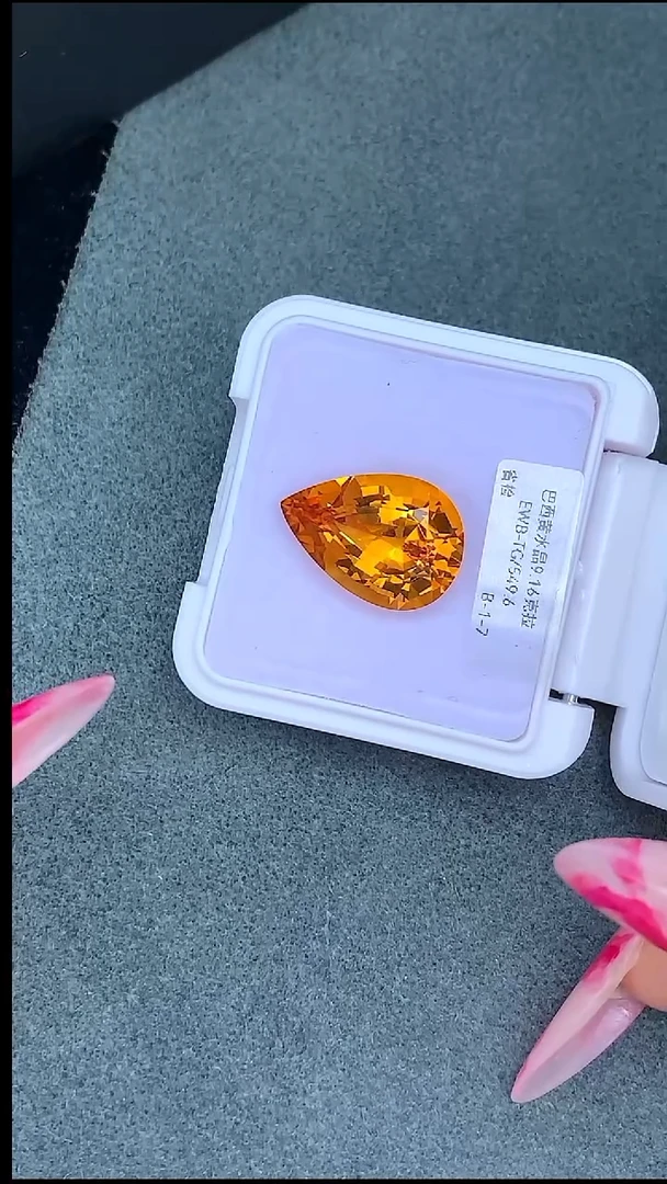 未镶嵌珠宝半成品水晶9.16克拉