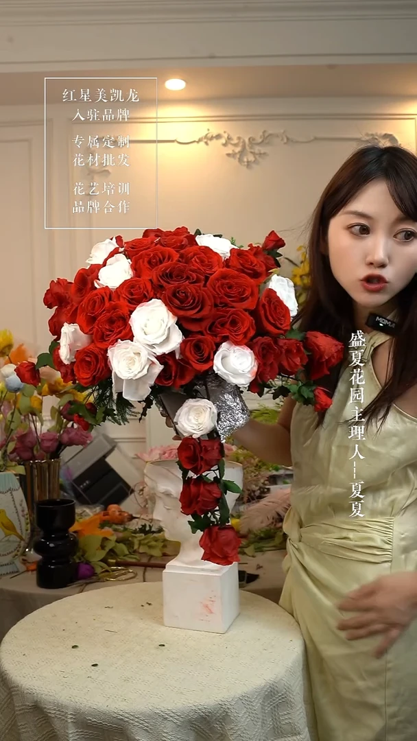 英国女孩 单花束 单花束