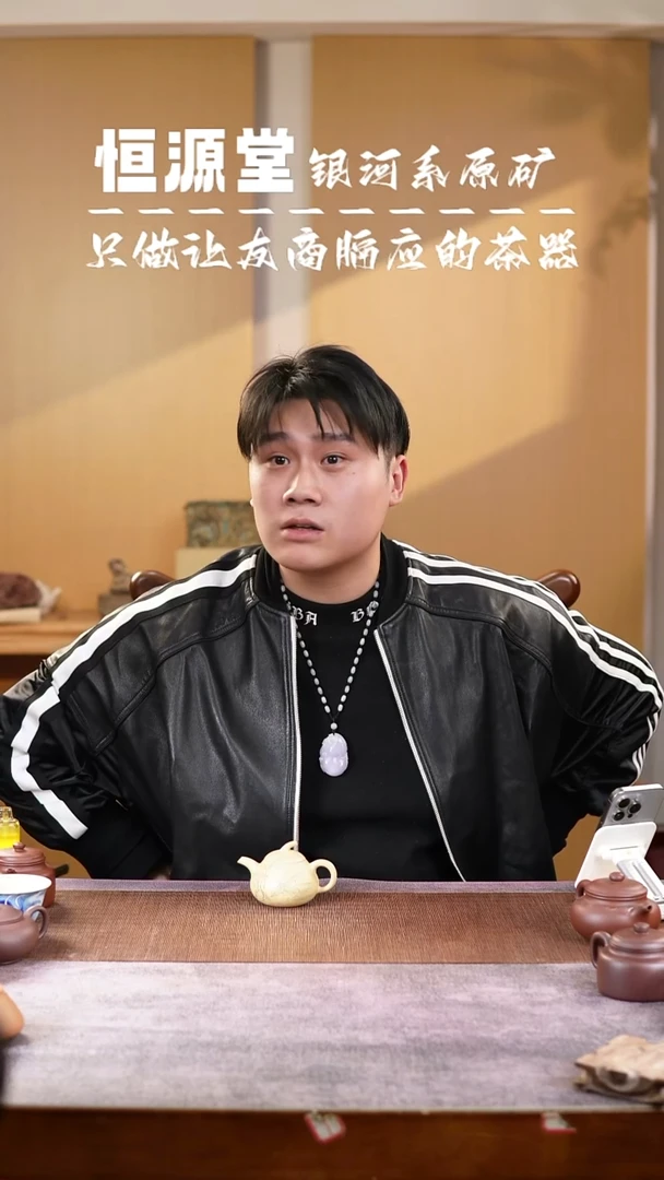 茶壶紫砂1111111111111111111111