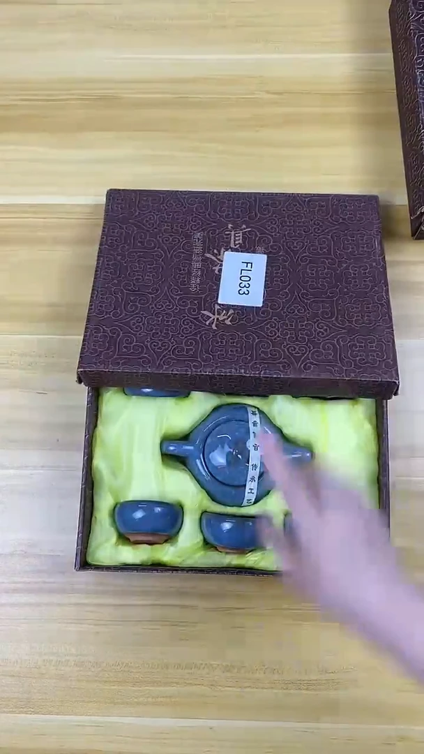 【福利】【茶具】@@@033