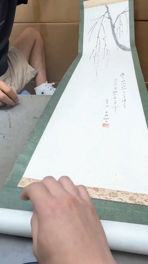 321聚宝缘海淘精品选