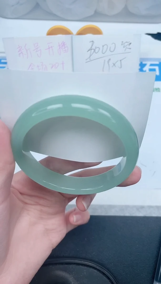 石英质玉手镯未镶嵌48-60.3