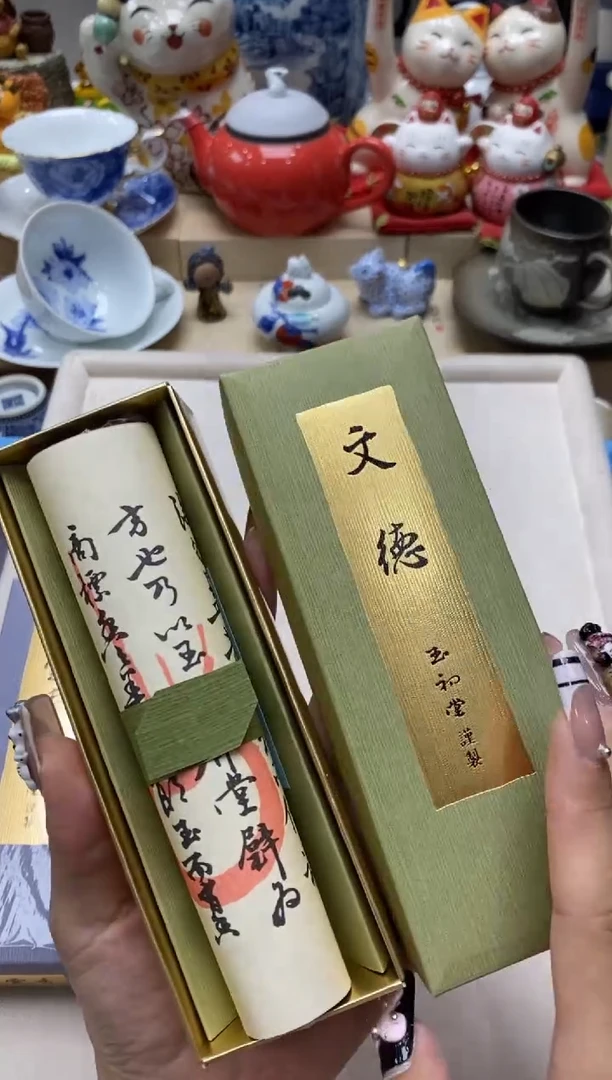 瓷片隆莲瓷器欢迎大家