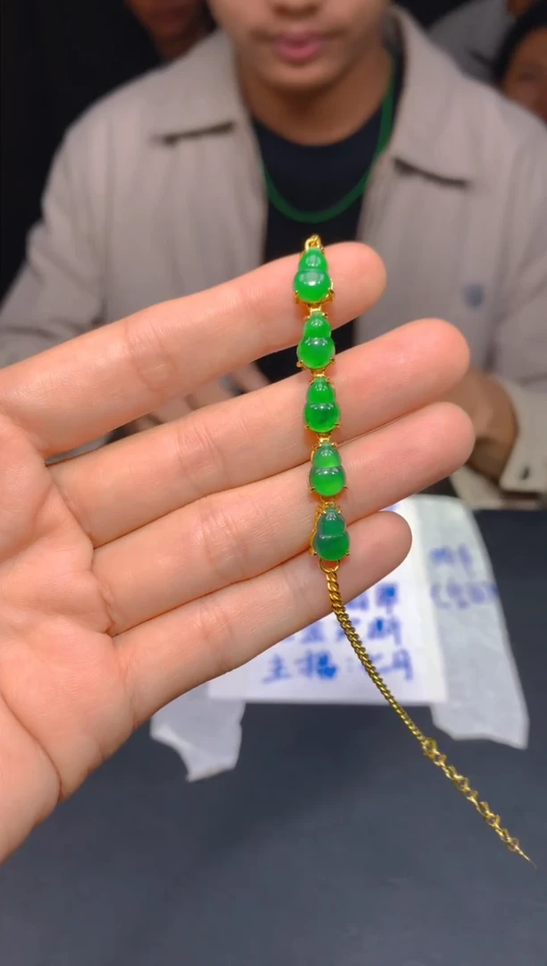 【闪购商品】定制翡翠未镶嵌95多样性发货（发其一）