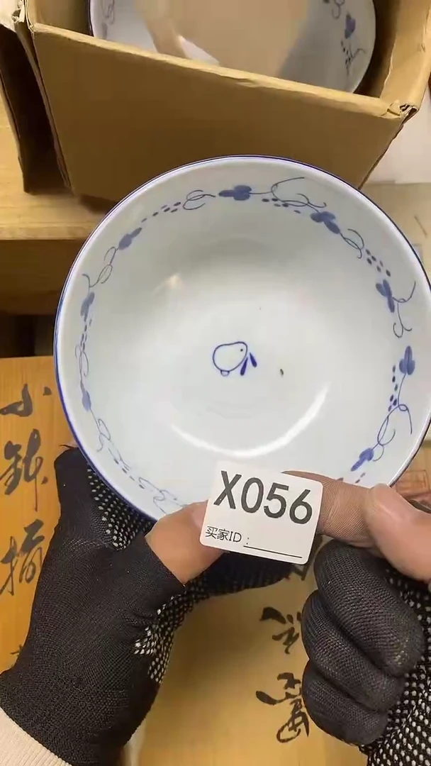瓷片暮****? X056默认微瑕，谨慎参拍