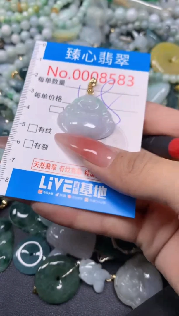 【闪购商品】翡翠颈饰未镶嵌含绳0008583