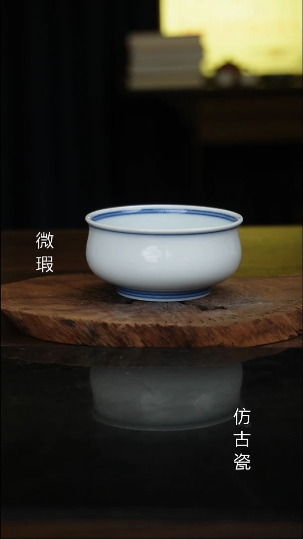 景德镇手工手绘陶瓷 无底款