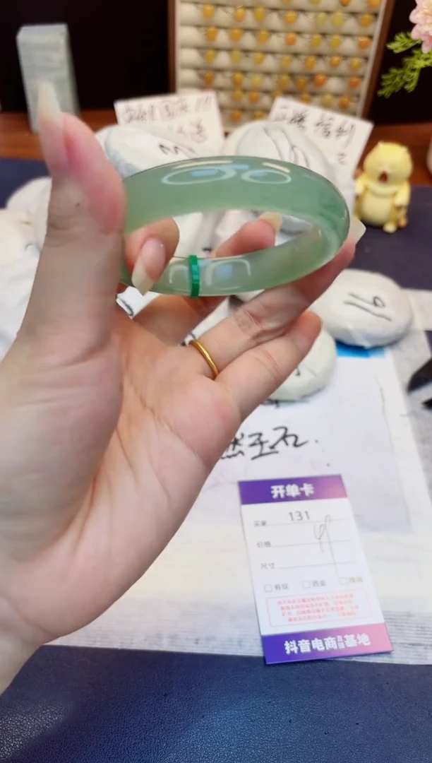 未镶嵌手镯石英质玉131-东陵玉-圈口60