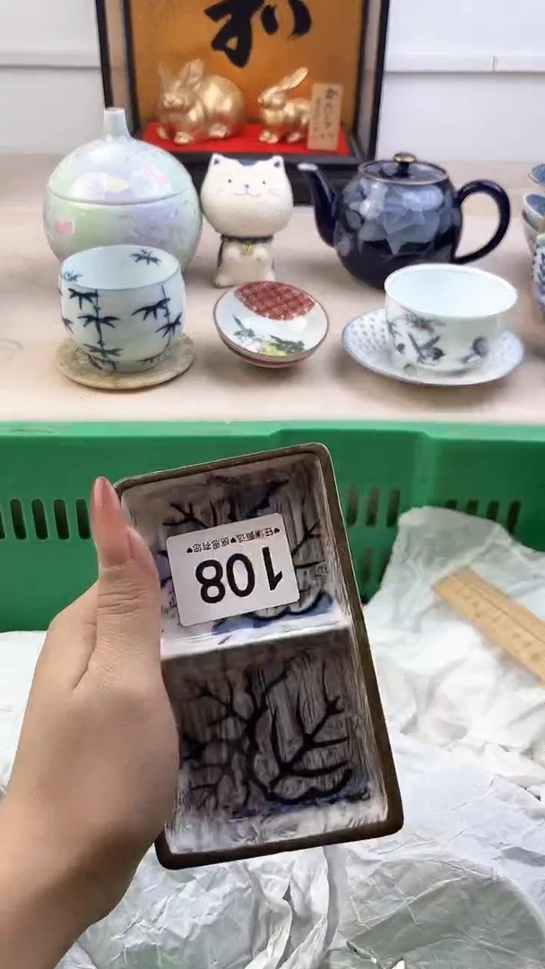 【闪购商品】瓷片108，，，，，，