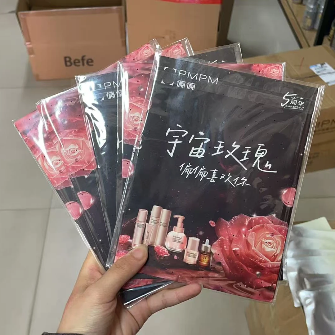 pmpm宇宙玫瑰偏偏喜欢你5周年冰箱贴