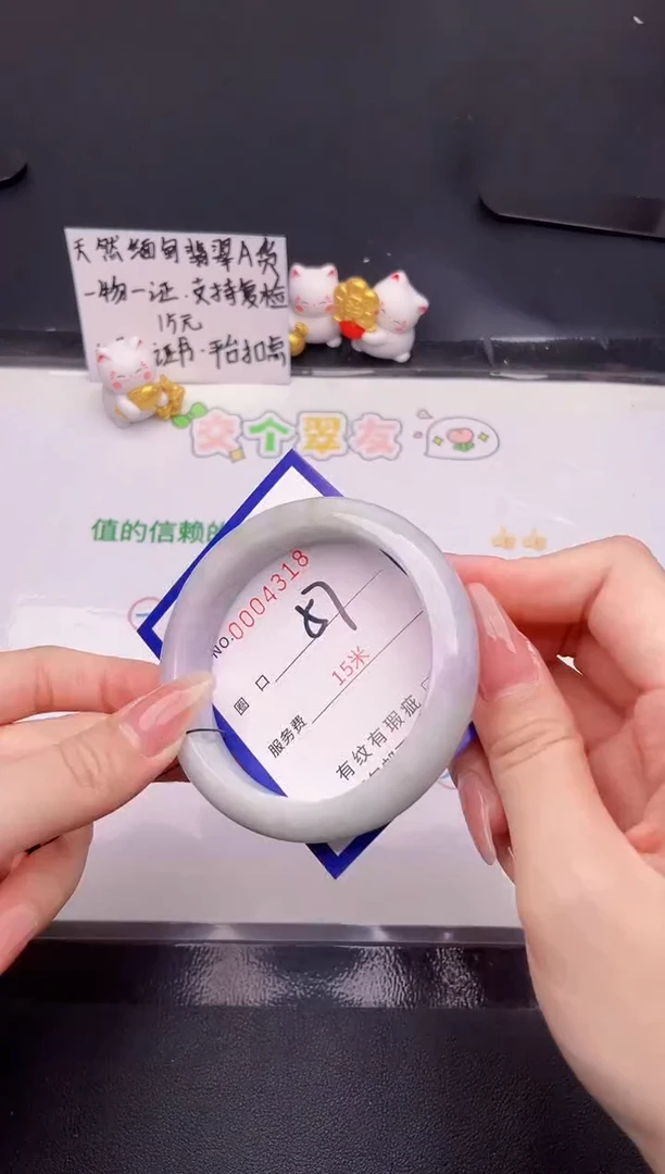 未镶嵌手镯翡翠翡翠手镯未镶嵌