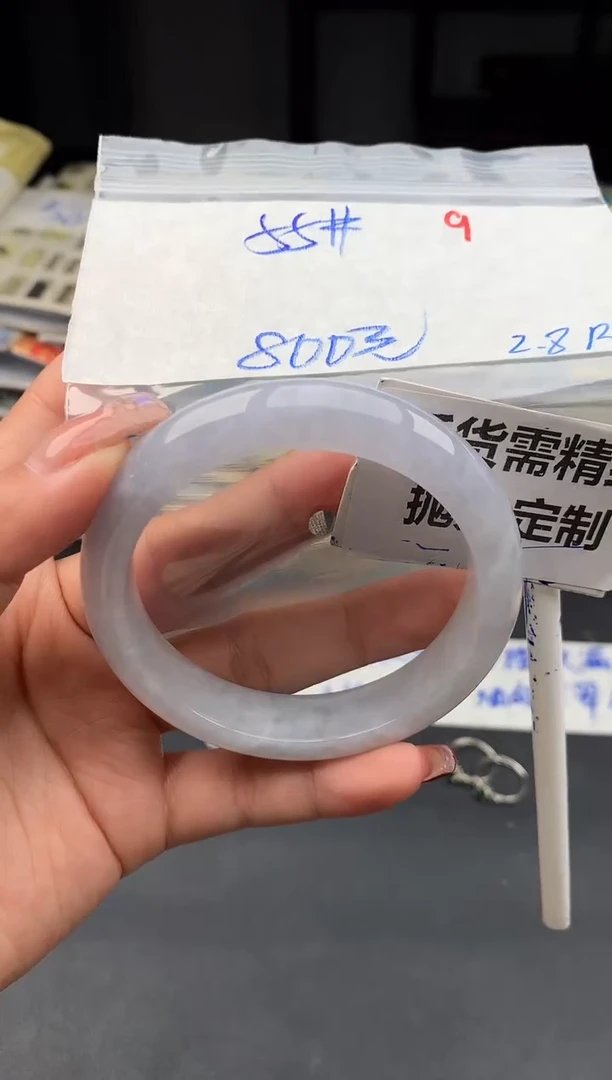 【闪购商品】定制翡翠未镶嵌9毛货需精细抛光多样性1件800元