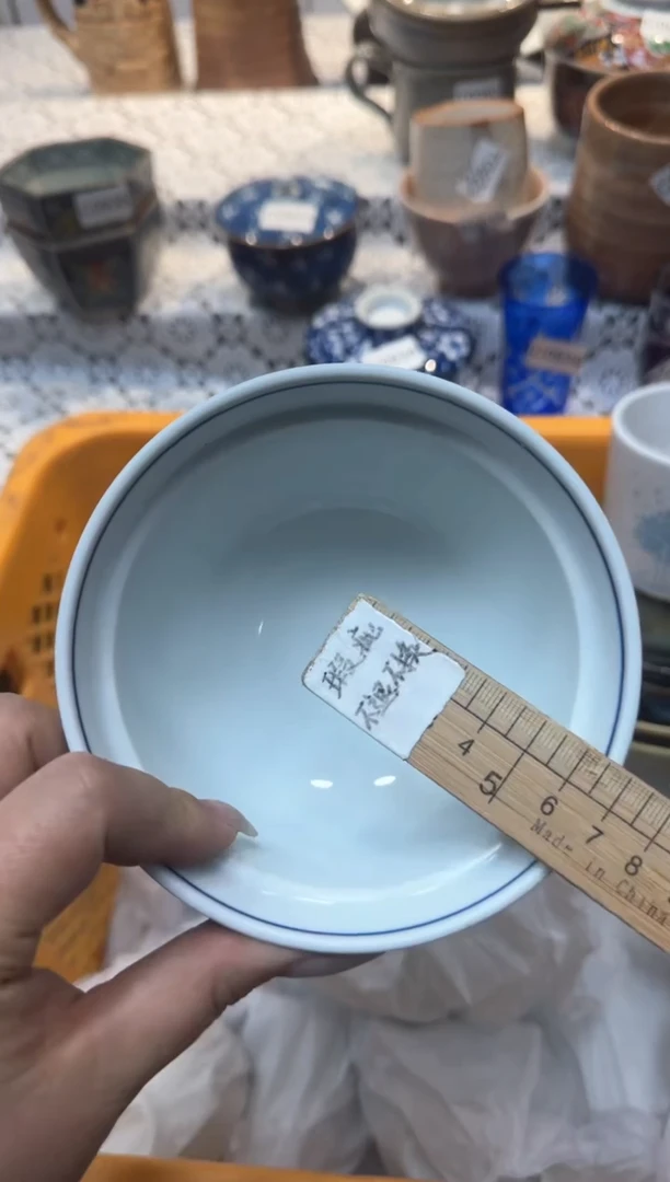 【闪购商品】982回流瓷器，默认微瑕，18包邮