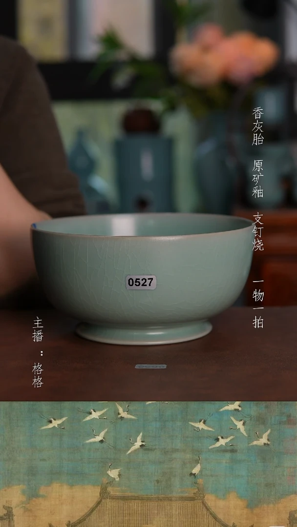 摆件陶青绿釉手工16.7cm