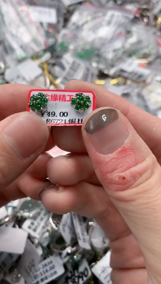 银S925镶嵌戒指翡翠777   2