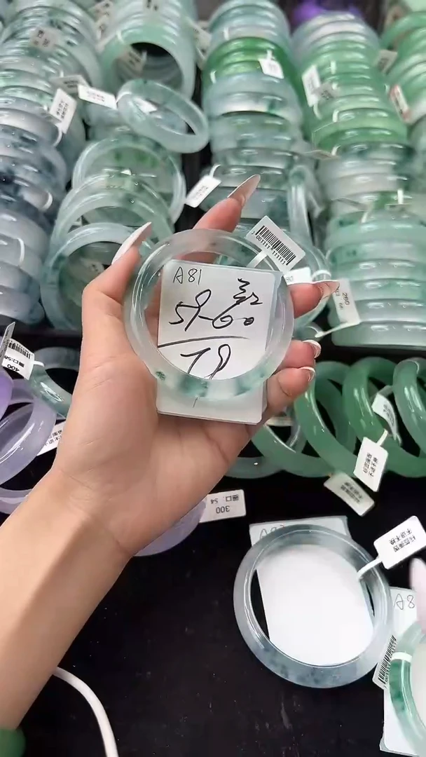 非金属无59圈口编号：A81