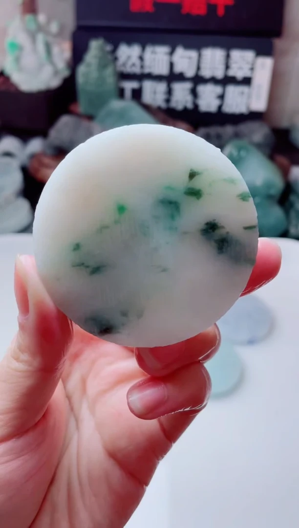 翡翠未镶嵌颈饰2370......