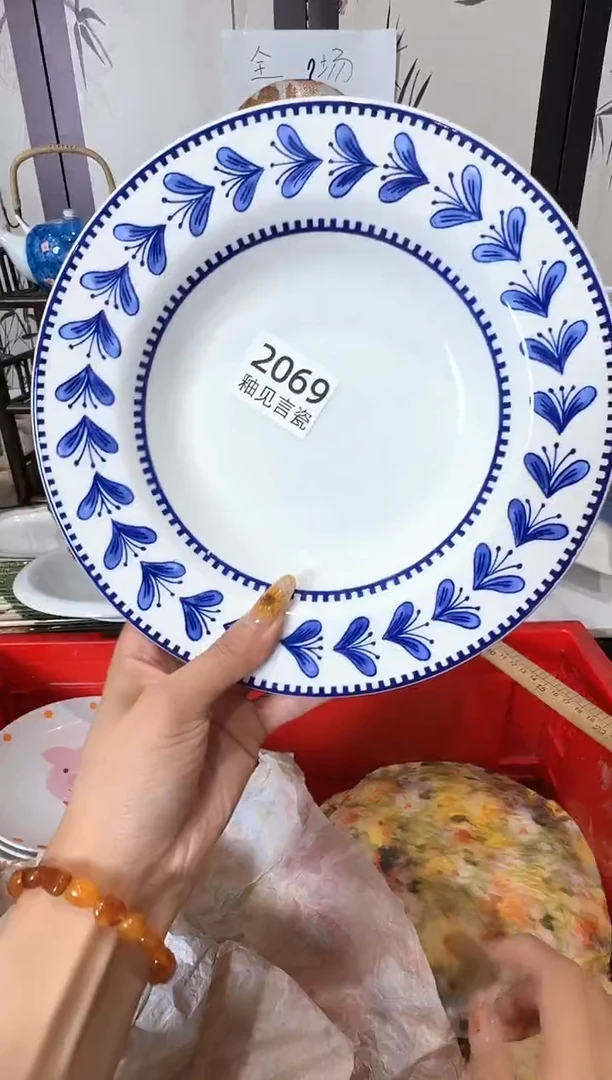 瓷片咖****6谢谢亲亲的选购