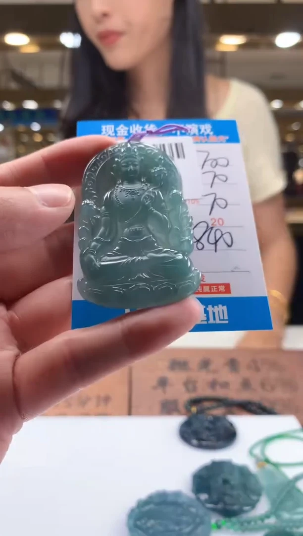 未镶嵌定制翡翠天然翡翠A货拍一发一