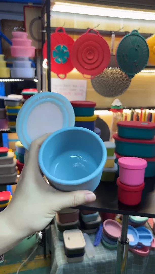 硅胶湖蓝半透-250圆盒