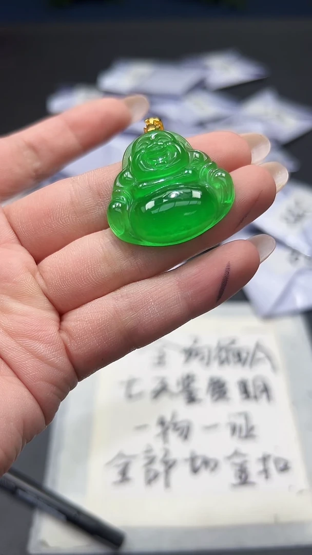 高端甄选（一物一图）230