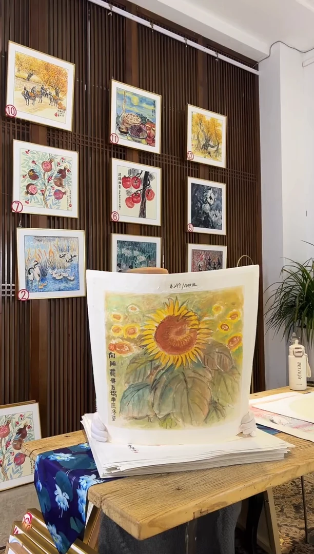 版画耿玉琨名章限量版画S