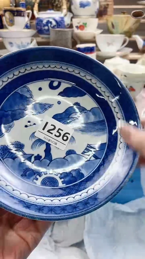 瓷片微****行 I256不退不换.感谢理解