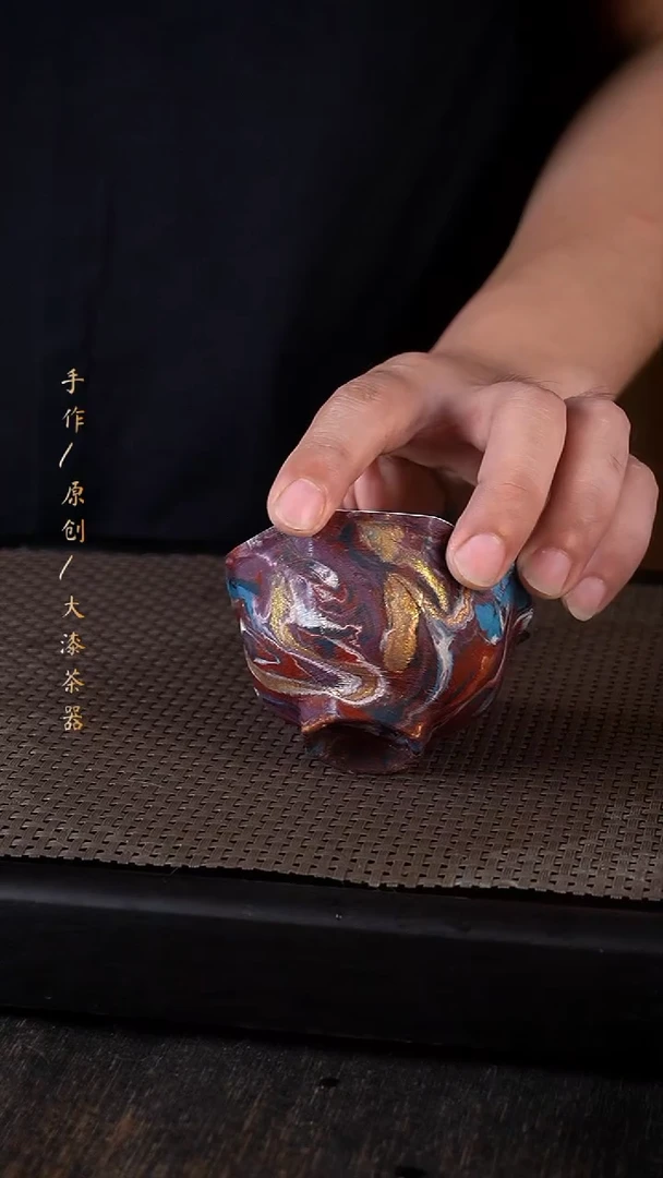 367小康茶器小康茶器