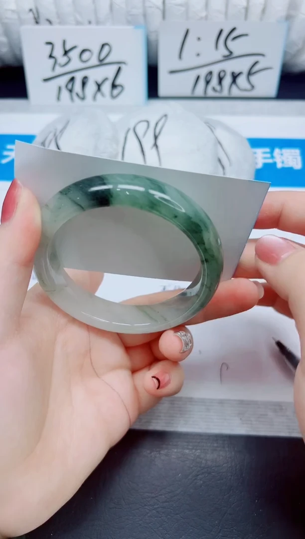 石英质玉手镯未镶嵌58/56.7