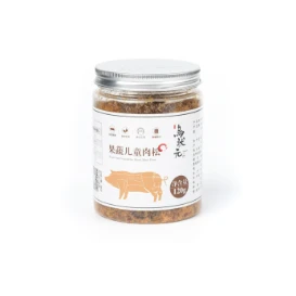 出目录黑猪果蔬儿童肉松